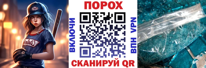 АМФ VHQ  сколько стоит  Рославль 