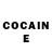 Cocaine Эквадор Anttii