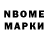 ЭКСТАЗИ MDMA Bek Martini