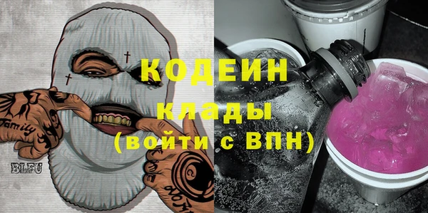 гидропоника Армянск