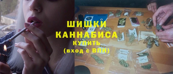 гидропоника Армянск