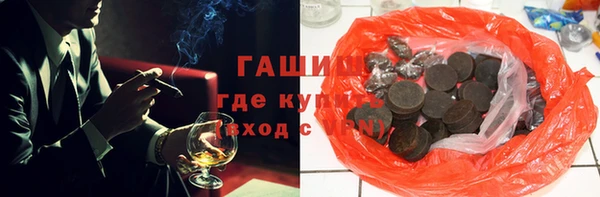 эйфоретик Аркадак