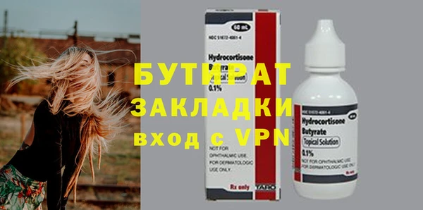 эйфоретик Аркадак