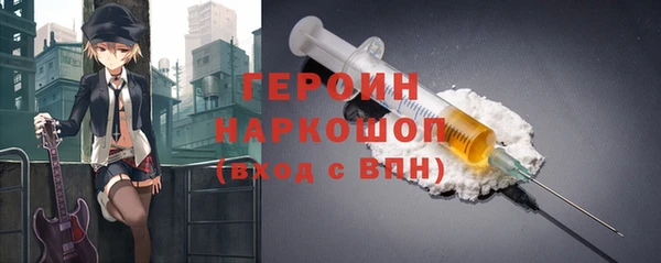эйфоретик Аркадак