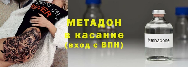 гидропоника Армянск
