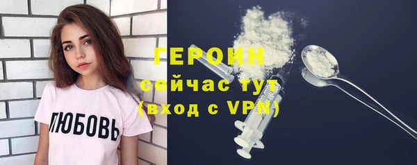 гидропоника Армянск