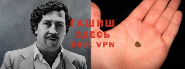 сатива Алзамай