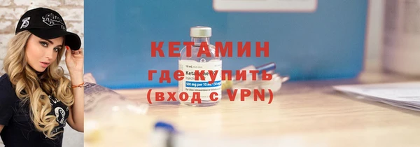 гидропоника Армянск