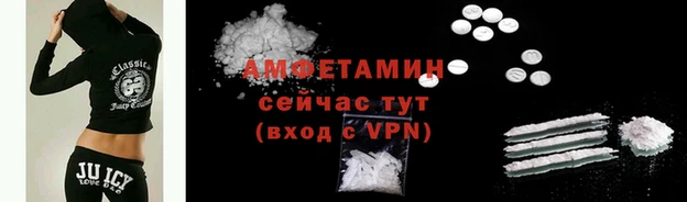 эйфоретик Аркадак
