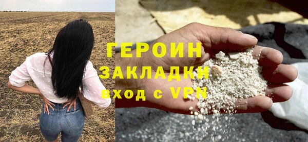 эйфоретик Аркадак