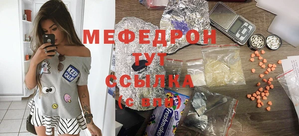 эйфоретик Аркадак