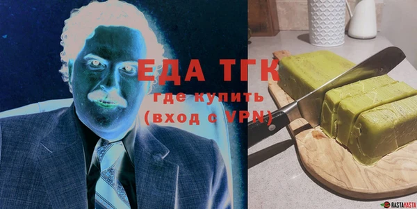 эйфоретик Аркадак