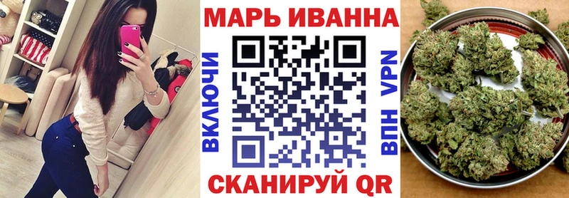 Бошки марихуана Amnesia  Рославль 